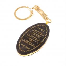 Брелок знак зодиака "Рыбы" камень обсидиан