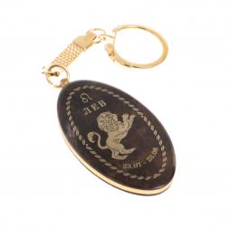 Брелок знак зодиака "Лев" камень обсидиан