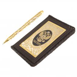 Подарочный набор "Документы" обложка для паспорта и ручка Златоуст