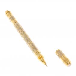 Подарочная ручка с белым фианитом Златоуст