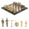 Шахматы "Железнодорожники" из мрамора и лемезита 40х40 см, фигуры бронза