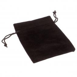 Брелок именной "Ольга" камень обсидиан