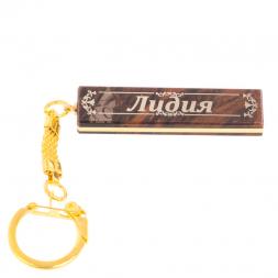 Брелок именной "Лидия" камень обсидиан
