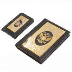 Подарочный набор "Держава" ежедневник и визитница из черной кожи