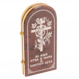 Икона складная "Спаси и сохрани" арка средняя камень обсидиан