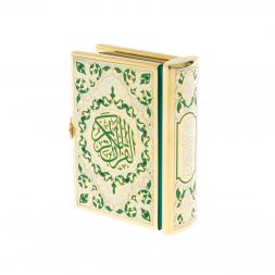 Коран на арабском языке карманный Златоуст зеленая эмаль