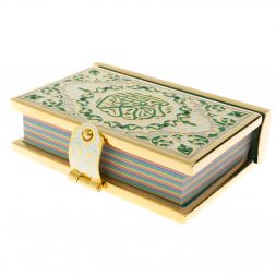 Коран на арабском языке карманный Златоуст зеленая эмаль