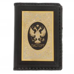 Кожаная обложка для паспорта "Герб России" Златоуст