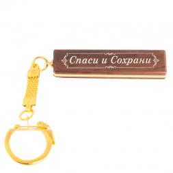 Брелок именной "Игорь" камень обсидиан