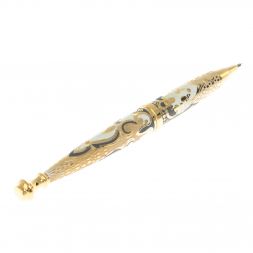 Подарочная ручка с эмалью Златоуст