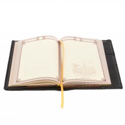 Ежедневник "Герб России" А5 обложка из черной кожи Златоуст