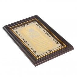 Оберег православный "Пресвятая Богородица" Златоуст