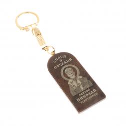 Брелок-оберег арка с молитвой "Св. Николай Чудотворец" камень обсидиан