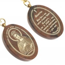 Брелок-оберег с молитвой "Святая Маргарита" камень обсидиан