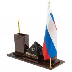 Настольный набор "Шефик" из обсидиана