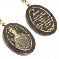 Брелок-оберег с молитвой "Святая царица Тамара" камень обсидиан