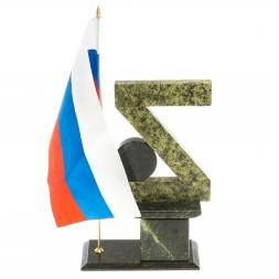Часы "Z" на подставке с гербом и флагом камень змеевик