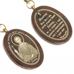 Брелок-оберег с молитвой "Святой Леонид" камень обсидиан