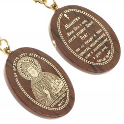 Брелок-оберег с молитвой "Преподобный Олег" камень обсидиан