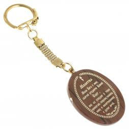 Брелок-оберег с молитвой "Преподобный Олег" камень обсидиан