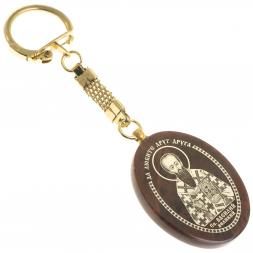 Брелок-оберег с молитвой "Св. Василий Великий" камень обсидиан