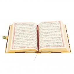 Подарочный Коран на арабском языке с четками
