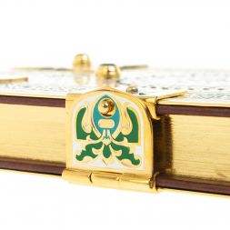 Подарочный Коран на арабском языке с четками