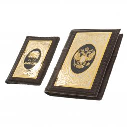 Подарочный набор "Автомобилист" обложка для автодокументов и ежедневник из коричневой кожи