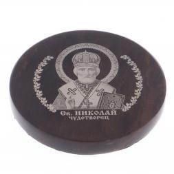 Икона автомобильная "Николай Чудотворец" обсидиан коричневый 47 мм