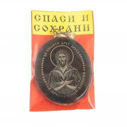 Брелок-кулон оберег "Св. Алексий " камень обсидиан